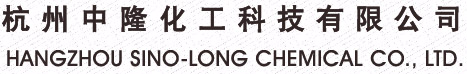 Hangzhou Sino-Long Chemical Co., Ltd.